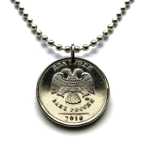 2009 Russia Rossiya 2 Rubles coin pendant necklace fashion jewelry double headed eagle Moscow Saint Petersburg Novosibirsk Yekaterinburg Nizhny Novgorod Kazan Sochi Ivanovo Saransk Petergof Kremlin Pyatigorsk Astrakhan Samara n002632