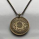 1952 Morocco Maroc 50 Francs coin pendant necklace jewelry Marinid Arabian Islamic Star Rub el Hizb tri lobe star pentagram Casablanca Rabat Fez Marrakesh Tangier Tetouan Salé Chefchaouen Maghreb Amazigh Derdja Berber moors Barbary n000917