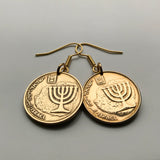 Israel 10 Agorot coin earrings jewelry Jewish menorah Hanukkah Jerusalem Tel Aviv Haifa Rishon LeZion Petah Tikva Ashdod Jaffa Nazareth Hebrew Judea zion Temple Mount Talmud Torah Star of David e000188