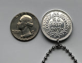 1959 Cambodia 20 Sen coin pendant Ceremonial phan bowls Om ॐ Sacred Aum Unalome Khmer Phnom Penh Hun Sen Indochina Gajasimha Cham Theravada Buddhism Kandal Gajasingha Rajasingha Angkor Wat Kampuchea n003210