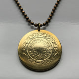 1960 Tunisia 100 Millièmes coin pendant Tunis Sfax El Djem Derja Afāriqah Ifriqiya Dougga Kairouan Tounsi French Atlas African Islam n001880