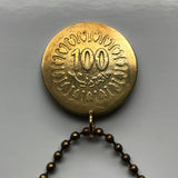 1960 Tunisia 100 Millièmes coin pendant Tunis Sfax El Djem Derja Afāriqah Ifriqiya Dougga Kairouan Tounsi French Atlas African Islam n001880