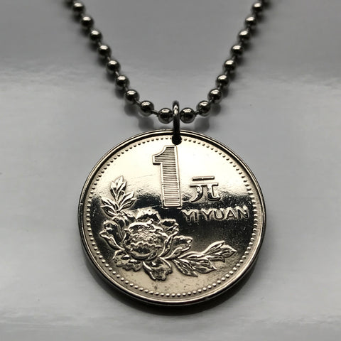1992 China 1 Yuan coin pendant Peony blossom flower Beijing Shanghai Guangdong Hanzu Luoyang Hui garden plant Jiangsu Fujian Manchuria n001984