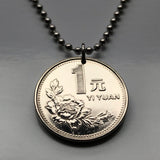 1992 China 1 Yuan coin pendant Peony blossom flower Beijing Shanghai Guangdong Hanzu Luoyang Hui garden plant Jiangsu Fujian Manchuria n001984