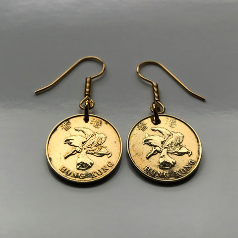1998 Hong Kong China 10 Cents coin earrings Bauhinia orchid flower Sham Shui Po Yau Tsim Mong Kwai Tsing Tai Po Sha Tin Chinese orchid Pearl River Delta Kwun Tong Yuen Long Kwai Tsing Tuen Mun Sai Kung Kowloon Wong Tai Sin Victoria Harbour e000002