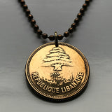 1952 Lebanon Liban 25 Piastres coin pendant Lebanese cedar tree Beirut Tripoli Aley Jounieh Anjar Bsharri Zahlé Sidon Byblos Tyre Nabatieh Badaro Baabda Batroun The Levant Middle East Phoenician Levantine arabic Beqaa Valley Cedars of God n001042