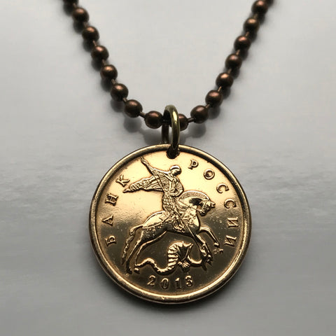 1997 Russia 50 Kopeks coin pendant necklace jewelry military Saint George horse dragon slayer Moscow Saint Petersburg Novosibirsk Yekaterinburg Kazan Kievan Novgorod Sochi Christian martyr Crusades Cossacks n001182