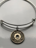 1920-1932 Japan 5 Sen coin bangle bracelet Yata sacred mirror floral Tokyo Kobe Saitama Samurai Judo Chiba Sakai Okinawa Nippon b000015