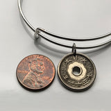 1920-1932 Japan 5 Sen coin bangle bracelet Yata sacred mirror floral Tokyo Kobe Saitama Samurai Judo Chiba Sakai Okinawa Nippon b000015