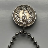 1904 Japan 10 Sen SILVER coin pendant jewelry Japanese dragon Seiryu Azure Tokyo Yokohama Nagoya Sapporo Kobe Osaka Fukuoka Sendai Saitima Shibuya Kawasaki Hiroshima Kyoto Okinawa Samurai n003247