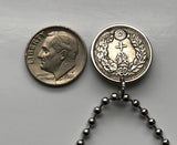1904 Japan 10 Sen SILVER coin pendant jewelry Japanese dragon Seiryu Azure Tokyo Yokohama Nagoya Sapporo Kobe Osaka Fukuoka Sendai Saitima Shibuya Kawasaki Hiroshima Kyoto Okinawa Samurai n003247