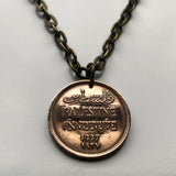 1942 Palestine 1 Mil coin pendant necklace jewelry Palestinian olive branch Hebron West Bank Nablus Gaza Strip olive wreath Rafah Deir al-Balah Al-Bireh Abu Dis Tubas Arabic Hebrew Israel World War 2 era n000995