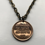 1942 Palestine 1 Mil coin pendant necklace jewelry Palestinian olive branch Hebron West Bank Nablus Gaza Strip olive wreath Rafah Deir al-Balah Al-Bireh Abu Dis Tubas Arabic Hebrew Israel World War 2 era n000995