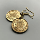 1975 España Spain 1 Peseta Spanish fashion jewelry coin earrings escudo Español Madrid Barcelona Sevilla Málaga Córdoba Valencia Granada Zaragoza Toledo Cadiz Bilbao A Coruña Cuenca Ibiza Cataluña e000304