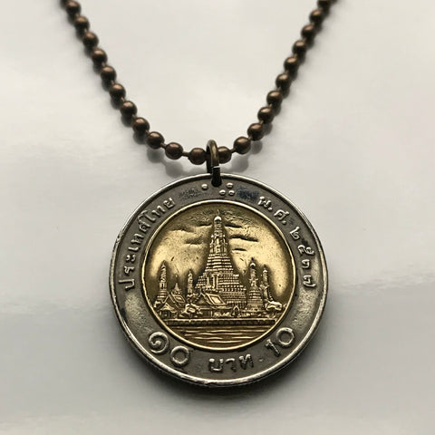 Tailandia Siam 10 Baht moneda colgante Wat Arun Templo Budista del Amanecer Bangkok Yai Monte Sumeru Wat Makok Chao Phraya Wat Phra Kaew Nonthaburi Pak kret Chiang Mai Nakhon Ratchasima Phuket n000409