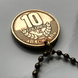 1995 Costa Rica 10 Colones coin pendant San Jose Puerto Limón Alajuela Liberia Puntarenas San Vicente Barranca ticos América Central Heredia Cinco Esquinas Desamparados Tamarindo Arenal n001695