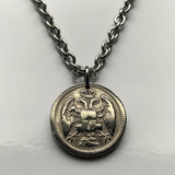 antique! 1884 Serbia 10 Para coin pendant Serbian double headed eagle Belgrade Srbija Kosovo Yugoslavia Novi Sad Vojvodina Kragujevac Subotica Niš city Zrenjanin Nišava Nemanjić dynasty Serbs n001418