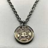 antique! 1884 Serbia 10 Para coin pendant Serbian double headed eagle Belgrade Srbija Kosovo Yugoslavia Novi Sad Vojvodina Kragujevac Subotica Niš city Zrenjanin Nišava Nemanjić dynasty Serbs n001418