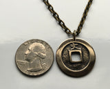 antique 1668-1700 Japan 1 Mon cash coin pendant Kanei Tsuho Kanji Fukuoka Kawasaki Saitama Hiroshima Sendai Chiba shogun Edo Nippon n001076b
