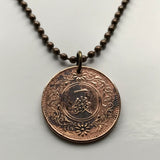 1923 Japan Nippon Nihon 1 Sen coin pendant necklace jewelry Japanese Paulownia flower Tokyo Yokohama Osaka Nagoya Sapporo Kobe Fukuoka Kawasaki Saitima Hiroshima Yono Sendai Kitakyushu Chiba Sakai Okinawa Oita Wa 倭 Wakoku 倭国 にっぽん にほん n000820