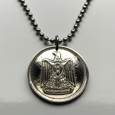 1967 Egypt 5 Qirsh coin pendant necklace Egyptian jewelry eagle of Saladin Cairo Alexandria Luxor Thebes Aswan Port Said Suez Abu Simbel Egyptian Khafra Great Sphinx of Giza pyramids Tutankhamun Nile United Arab Republic Middle East Palestine n002319