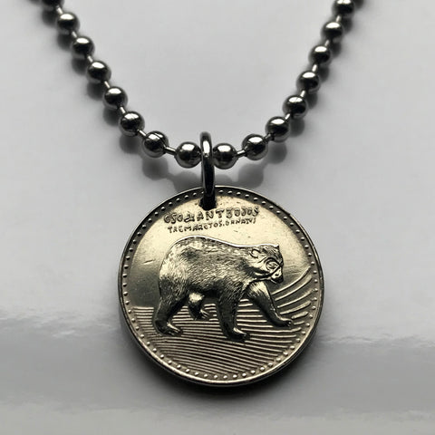 2014 Colombia 50 Pesos coin pendant oso de anteojos Colombian spectacled bear teddy bear Bogota Medellin Cali Pereira Cúcuta Antioquia Pereira Soacha Bucaramanga Manizales Santander Caldas n001316