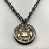 antique! 1884 Serbia 10 Para coin pendant Serbian double headed eagle Belgrade Srbija Kosovo Yugoslavia Novi Sad Vojvodina Kragujevac Subotica Niš city Zrenjanin Nišava Nemanjić dynasty Serbs n001418