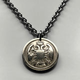 antique! 1884 Serbia 10 Para coin pendant Serbian double headed eagle Belgrade Srbija Kosovo Yugoslavia Novi Sad Vojvodina Kragujevac Subotica Niš city Zrenjanin Nišava Nemanjić dynasty Serbs n001418
