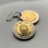 1994 Argentina 1 Peso coin earrings jewelry escudo Argentino Sol de Mayo Buenos Aires Mar del Plata Corrientes Mendoza Entre Rios Río de la Plata Gran Chaco Tucumán Salta San Juan Santa Fe Quilmes Gaucho Patagonia May Revolution tango asado e000249