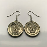 2000's Peru 50 Centimos coin earrings escudo Peruano Lima Callao Arequipa Trujillo Chiclayo Piura Huancayo Cusco Machu Picchu Puno Huaral llama Chimbote Iquitos Tacna Juliaca Cajamarca Pucallpa Sullana Ayacucho Chincha ceviche Huánuco Huacho e000453