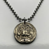 antique! 1884 Serbia 10 Para coin pendant Serbian double headed eagle Belgrade Srbija Kosovo Yugoslavia Novi Sad Vojvodina Kragujevac Subotica Niš city Zrenjanin Nišava Nemanjić dynasty Serbs n001418