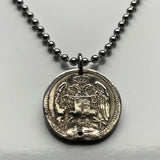 antique! 1884 Serbia 10 Para coin pendant Serbian double headed eagle Belgrade Srbija Kosovo Yugoslavia Novi Sad Vojvodina Kragujevac Subotica Niš city Zrenjanin Nišava Nemanjić dynasty Serbs n001418