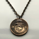 1869 Brazil 20 Reis coin pendant brasão de armas São Paulo Recife Pernambuco Bahia Minas Gerais Pelourinho Belem Santa Catarina n000938