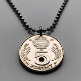 1985 Hungary Magyar 5 Forint coin pendant Hungarian Socialist Workers Party communist Kádár badge shield soviet union Lajos Kossuth Budapest Debrecen Kecskemét Lake Balaton Somogy Eger Miskolc Szeged Pécs Győr Komárom Esztergom Saint Stephen n001973
