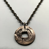 antique! 1742 Korea 1 Mun cash coin pendant Yeopjeon Sangpyeong Tongbo Joseon Yi Dynasty Hun Hangul Hanja Goguryeo Baekje Seoul n002173