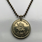 2012 India 5 Rupees coin pendant Ashoka Lion Vaishno Devi Mandir Hindu temple Trikuta Vaishnavi Sarnath Mumbai Bangalore Hyderabad n002597