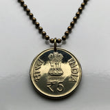 2012 India 5 Rupees coin pendant Ashoka Lion Vaishno Devi Mandir Hindu temple Trikuta Vaishnavi Sarnath Mumbai Bangalore Hyderabad n002597