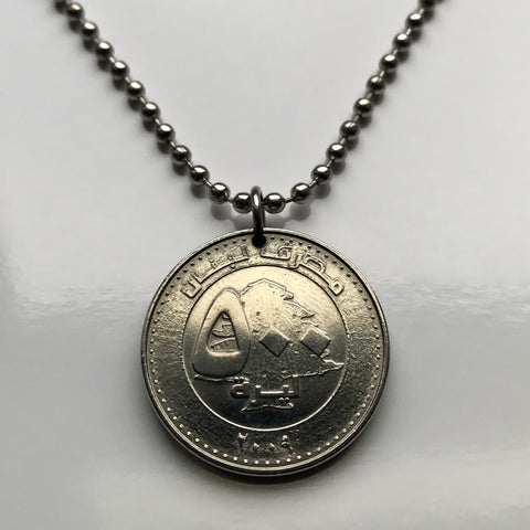 2009 Lebanon 500 Livres coin pendant Lebanese cedar tree Beirut Liban Tripoli Levant emblem arabic Mediterranean Līrah necklace n002564