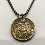 1946 Japan Nippon 50 Sen coin pendant hoho bird Phoenix fushichō Tokyo Osaka Kobe Okinawa Yokohama Kawasaki Shibuya Saitama Hiroshima Yono Sendai Chiba Sakai Shizuoka n000488