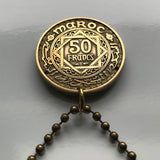 1952 Morocco Maroc 50 Francs coin pendant necklace jewelry Marinid Arabian Islamic Star Rub el Hizb tri lobe star pentagram Casablanca Rabat Fez Marrakesh Tangier Tetouan Salé Chefchaouen Maghreb Amazigh Derdja Berber moors Barbary n000917