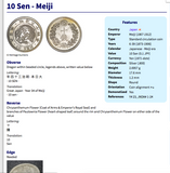 1904 Japan 10 Sen SILVER coin pendant jewelry Japanese dragon Seiryu Azure Tokyo Yokohama Nagoya Sapporo Kobe Osaka Fukuoka Sendai Saitima Shibuya Kawasaki Hiroshima Kyoto Okinawa Samurai n003247