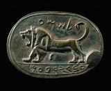 1979 Israel 5 Lirot Münze Anhänger Halskette Schmuck jüdischer Löwe von Juda Siegel des Shema Jerobeam Jerusalem Tel Aviv Menora Hebräisch Haifa Rishon LeZion Petah Tikva Jiddisch Bar Kochba Yehudim Nazareth Davidstern n002169