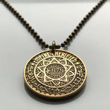 1952 Morocco Maroc 50 Francs coin pendant necklace jewelry Marinid Arabian Islamic Star Rub el Hizb tri lobe star pentagram Casablanca Rabat Fez Marrakesh Tangier Tetouan Salé Chefchaouen Maghreb Amazigh Derdja Berber moors Barbary n000917