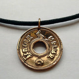 1908 - 1937 Tailandia Siam 1 Satang moneda colgante Tailandia Siam serpiente Bangkok Theravada monje budista budismo serpiente diseño adornado wai saludo n000306
