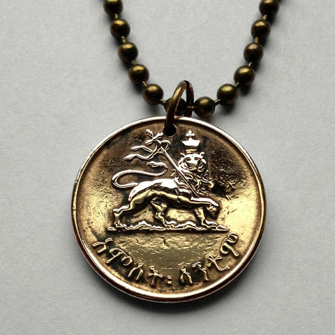 1944 Ethiopia 5 Santeem coin pendant Lion of Judah Haile Selassie Rasta Jewish tribe Ras Gondar Mek'ele Oromia Zion Jamaica Axum Dan horn of Africa Abyssinian lion Amharas Solomonic Addis Ababa Adama Rastafari Israelite Emblem of Jerusalem n000900
