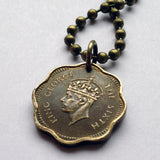 1955 Ceylon Sri Lanka 2 Cent coin pendant Colombo Kotte Sinhalese Buddhism Anuradhapura Kataragama Sabaragamuwa Sri Pada British UK n000275