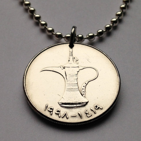 2007 UAE United Arab Emirates 1 Dirham coin pendant Dallah jug pot Abu Dhabi Ras Al Khaimah Fujairah Umm Al Quwain Burj Khalifa Islam Arabic n000819