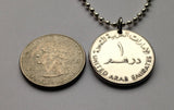 2007 UAE United Arab Emirates 1 Dirham coin pendant Dallah jug pot Abu Dhabi Ras Al Khaimah Fujairah Umm Al Quwain Burj Khalifa Islam Arabic n000819