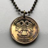 2011 Russland 10 Rubel Münze Anhänger Halskette Schmuck Doppeladler Moskau Sankt Petersburg Sotschi Kasan Nischni Nowgorod Tscheljabinsk Rostow Jekaterinburg Rus' Nowosibirsk Sibirien Wolgograd Omsk n001933