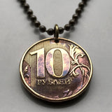 2011 Russland 10 Rubel Münze Anhänger Halskette Schmuck Doppeladler Moskau Sankt Petersburg Sotschi Kasan Nischni Nowgorod Tscheljabinsk Rostow Jekaterinburg Rus' Nowosibirsk Sibirien Wolgograd Omsk n001933